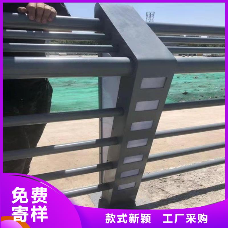 本地每一处都是匠心制作【灯光护栏】-镀锌静电喷塑护栏管厂家定制零售批发_实力公司