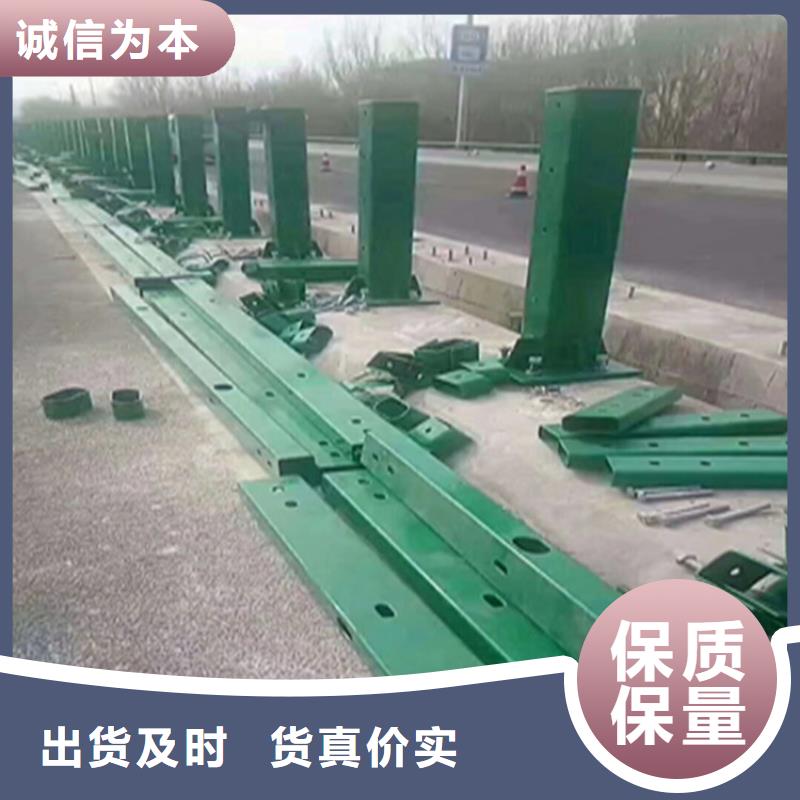 静电喷塑防撞护栏立柱美观耐腐蚀