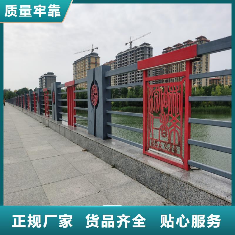 304不锈钢复合管栏杆款式新颖