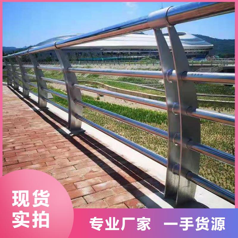 本地每一处都是匠心制作【灯光护栏】-镀锌静电喷塑护栏管厂家定制零售批发_实力公司