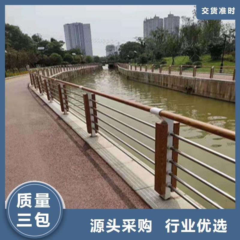 镀锌管桥梁防撞栏杆厂家