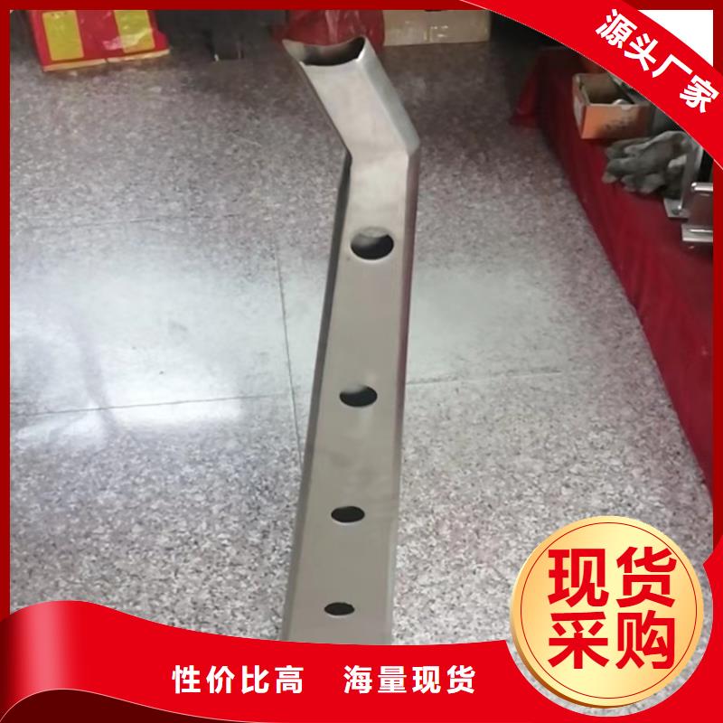 椭圆管河道防撞栏杆厂家上门安装