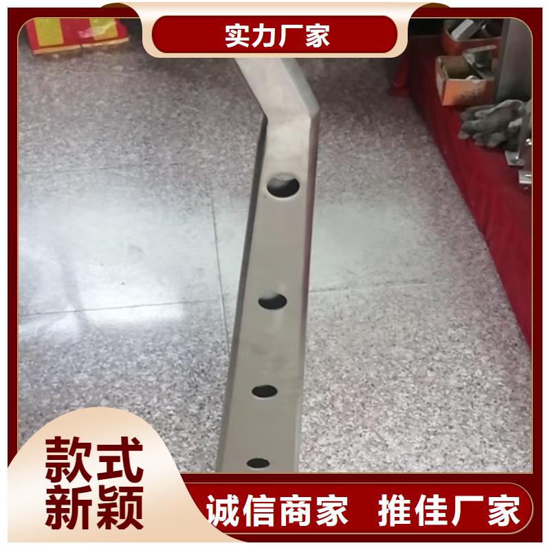 静电喷塑护栏,【复合管防撞栏杆厂家】欢迎来电询价-可发货到梁子湖|鄂城|随州|黄冈|咸宁|武汉