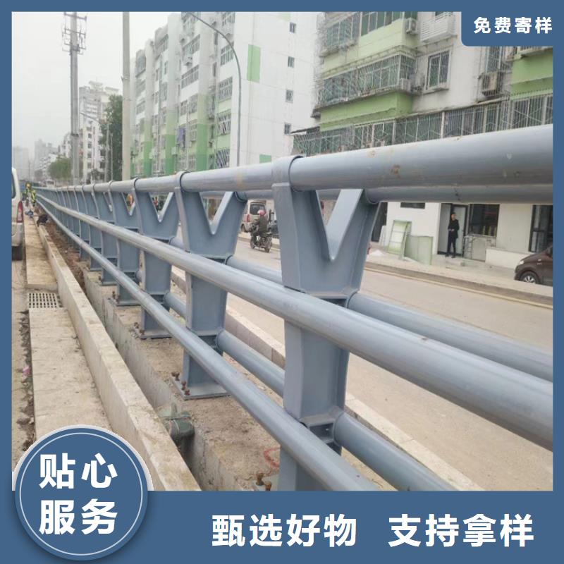 静电喷塑防撞护栏定制价格