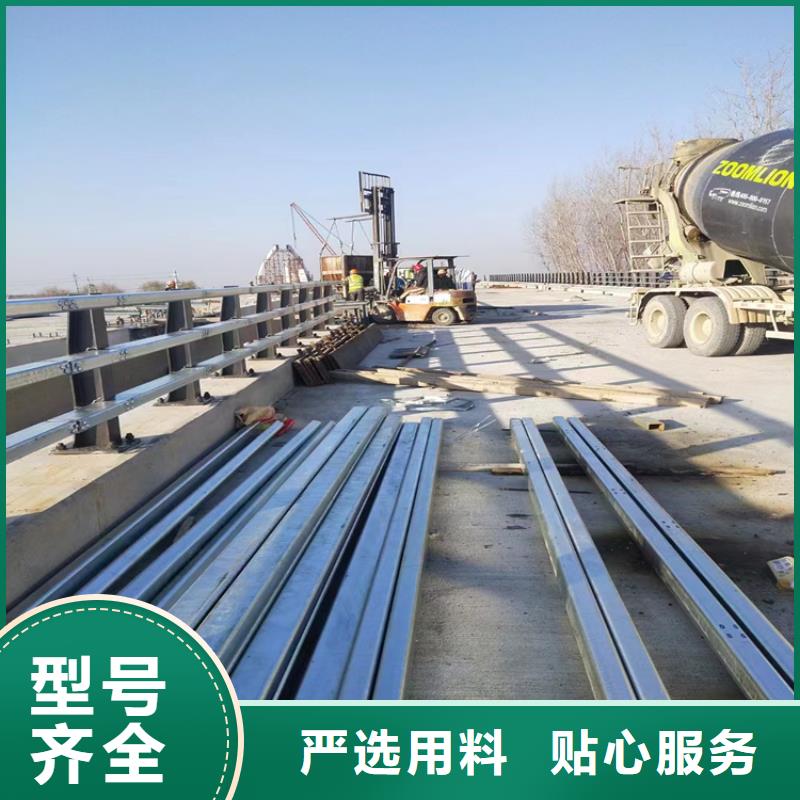 乡村道路防撞护栏品质有保障