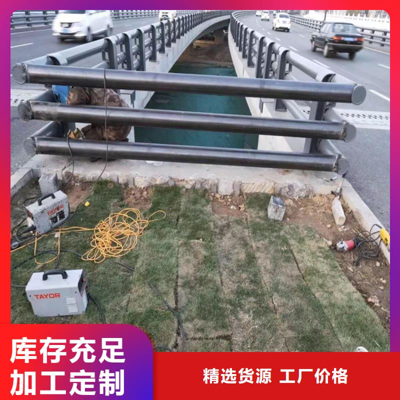 复合管天桥灯光护栏防撞耐磨