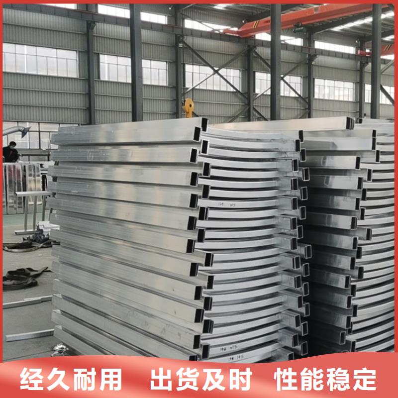 哪里有卖厂家直销直供 静电喷塑护栏,【复合管防撞栏杆厂家】欢迎来电询价-当地厂家_供应案例
