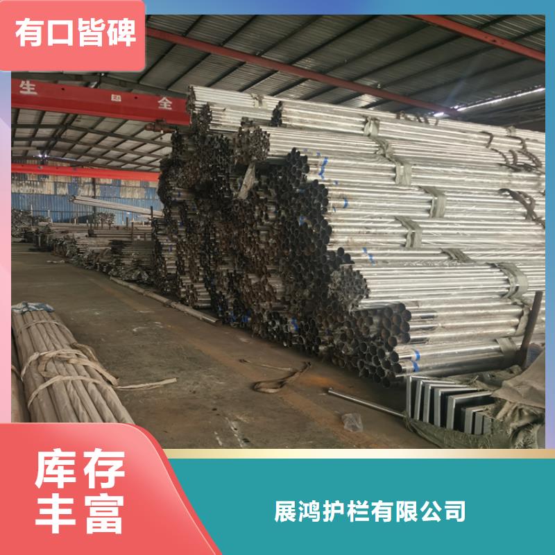 201不锈钢复合管景观栏杆厂家直供无中间商