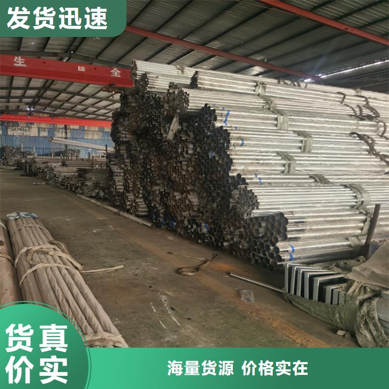 201复合管桥梁栏杆认准展鸿护栏