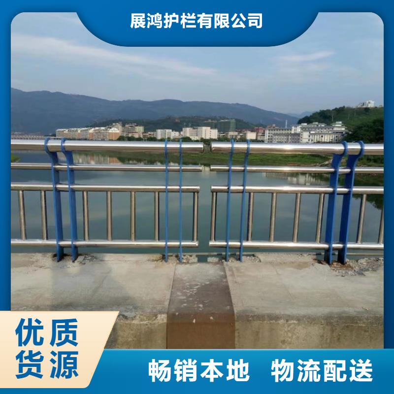 静电喷塑防撞护栏定制价格