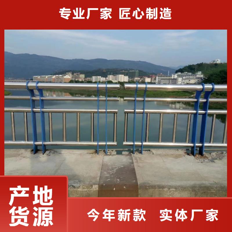 铝合金桥梁灯光防撞护栏专业定制