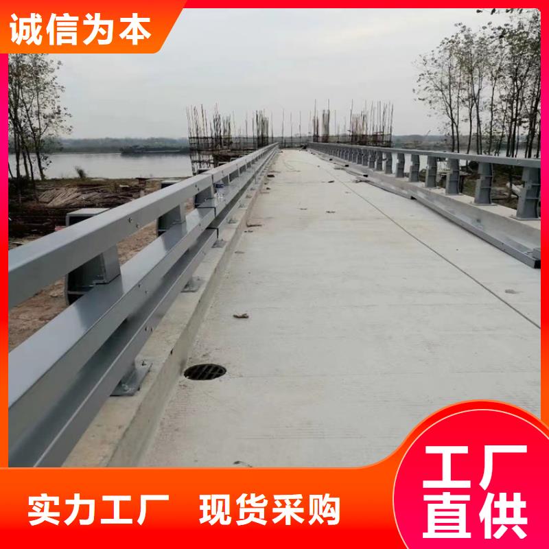 包厢桥梁防撞护栏做工讲究
