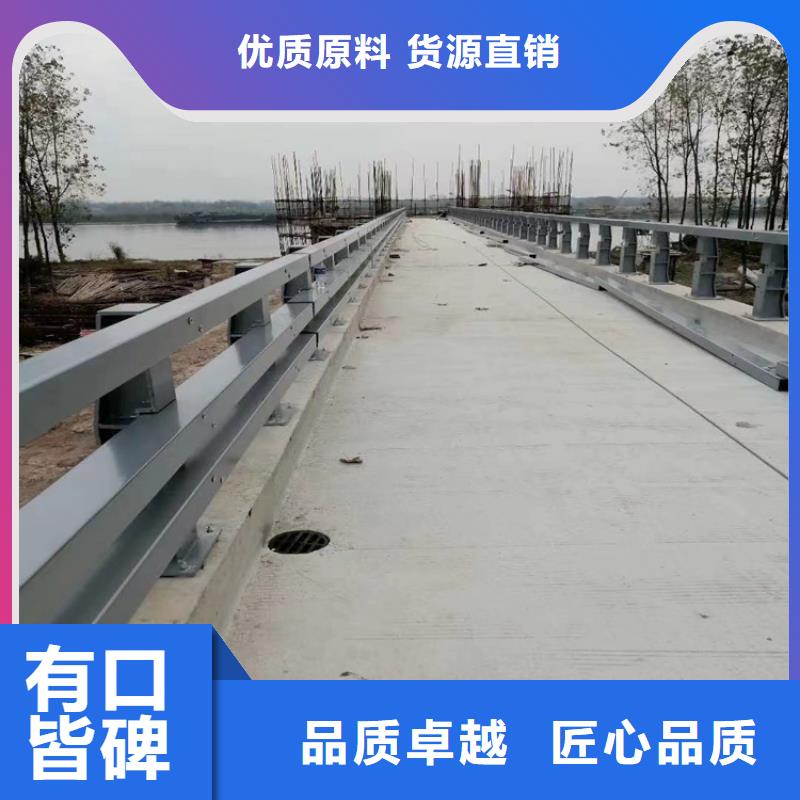 静电喷塑防撞护栏定制价格