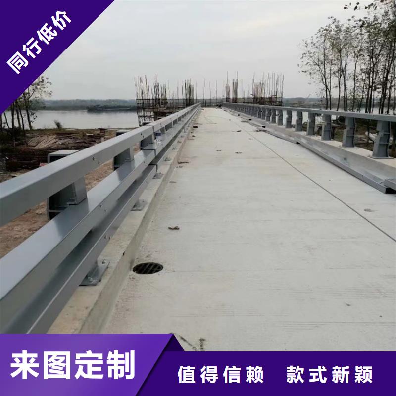 复合管防撞栏杆价格聚宜兴静电喷塑护栏【防撞护栏立柱】资质认证
