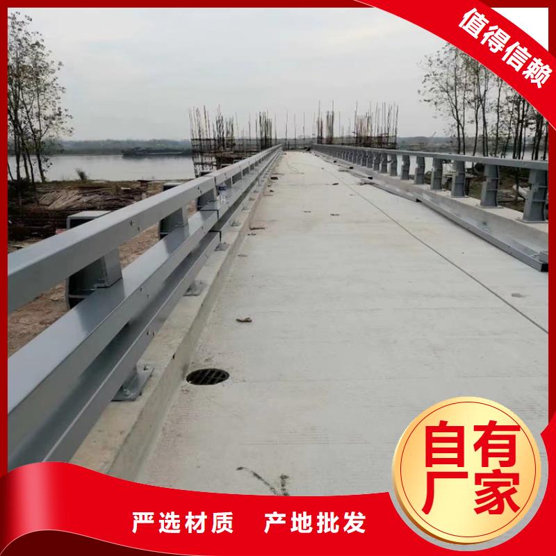 公路护栏安防性能良好