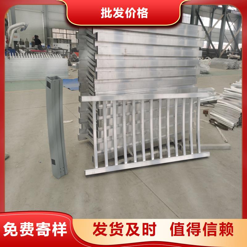复合管防撞栏杆价格聚宜兴静电喷塑护栏【防撞护栏立柱】资质认证