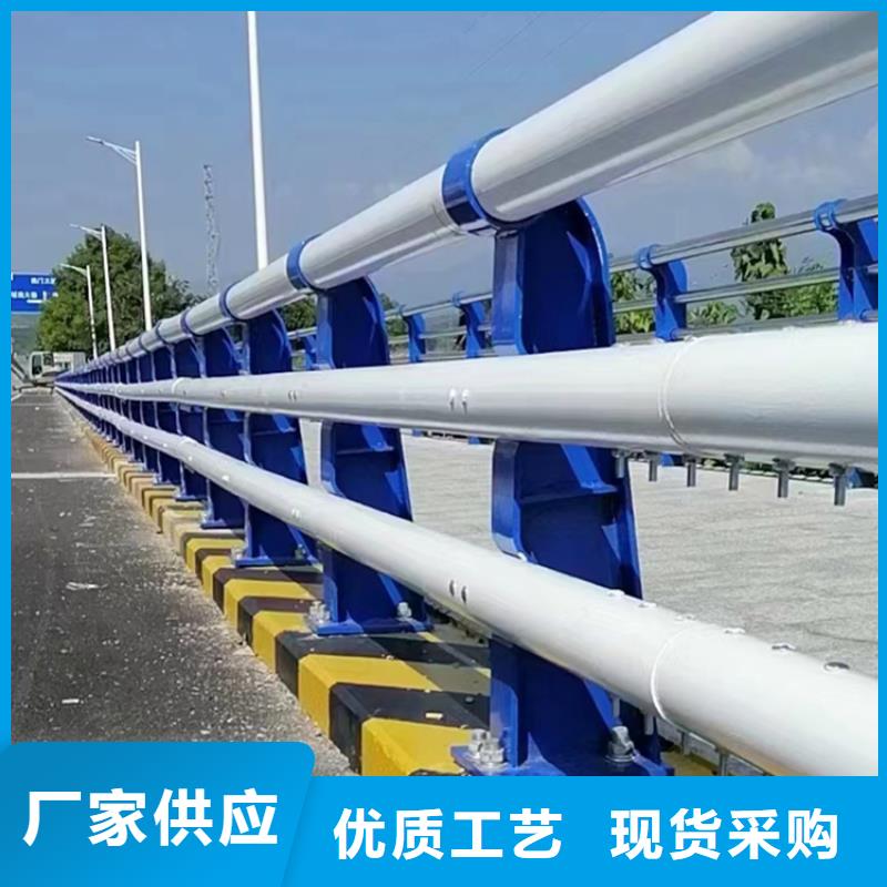不锈钢复合管拉丝护栏使用寿命长