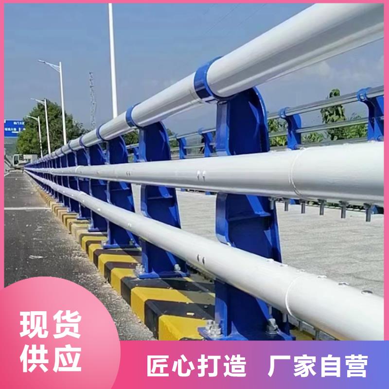 公路护栏安防性能良好