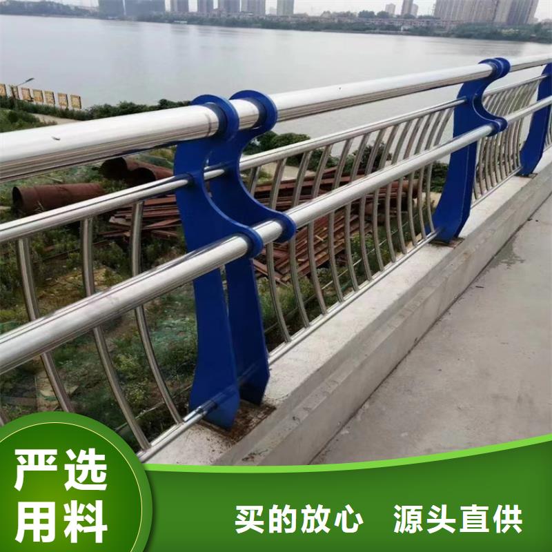 铝合金桥梁灯光防撞护栏来图订购