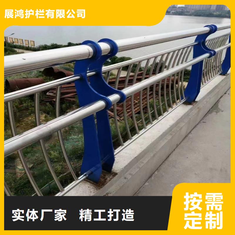 静电喷塑河道防撞栏杆厂家可零售