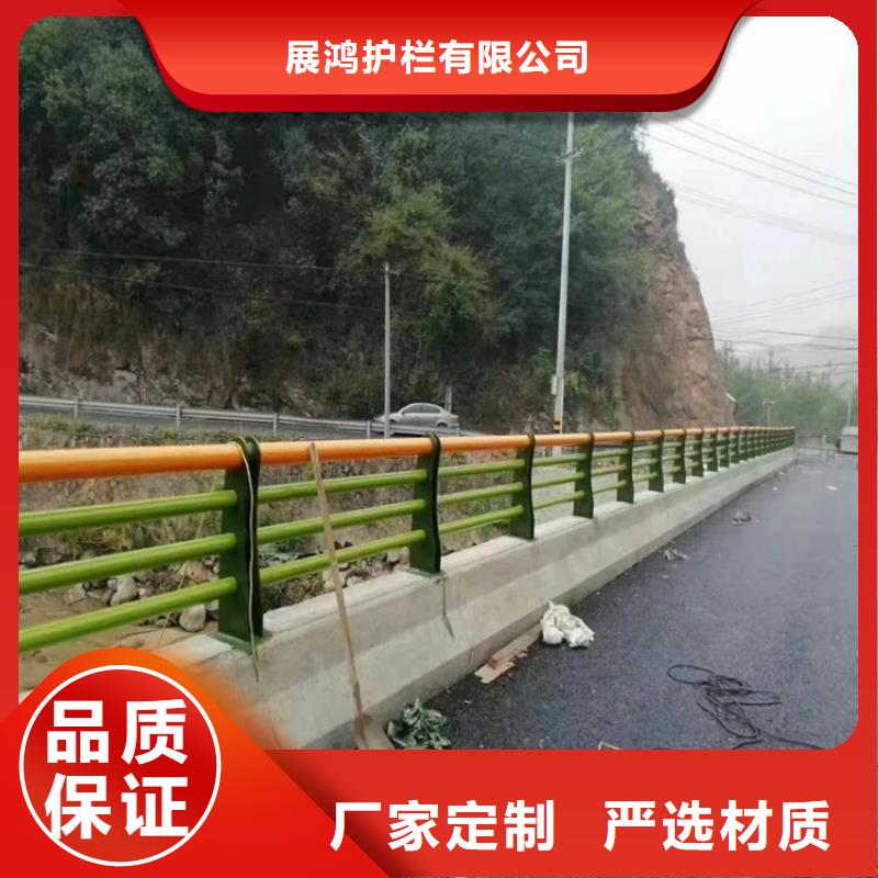 静电喷塑防撞护栏出厂价格