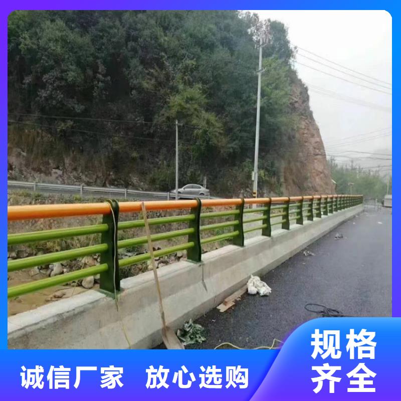 静电喷塑防撞护栏定制价格
