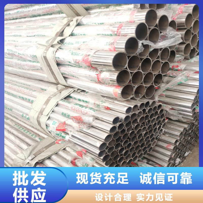 铝合金景观护栏激光打孔光滑耐磨
