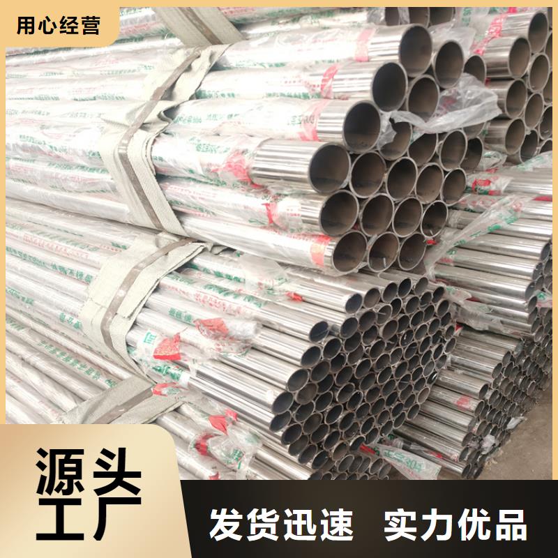 复合管天桥栏杆做工讲究