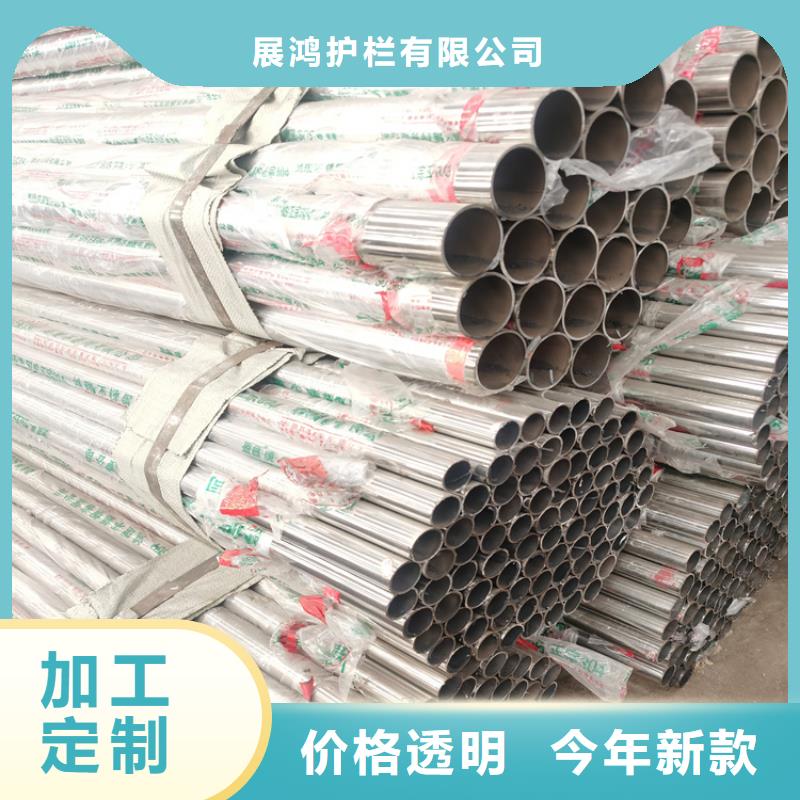 静电喷塑护栏,【复合管防撞栏杆厂家】欢迎来电询价-可发货到梁子湖|鄂城|随州|黄冈|咸宁|武汉
