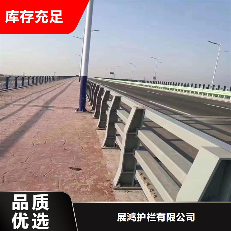 公路护栏安防性能良好