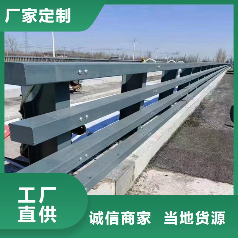 316复合管海边防护栏简单安装