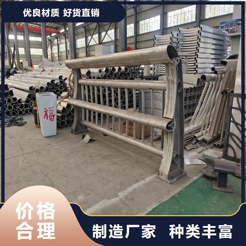 铝合金桥梁灯光防撞护栏专业定制