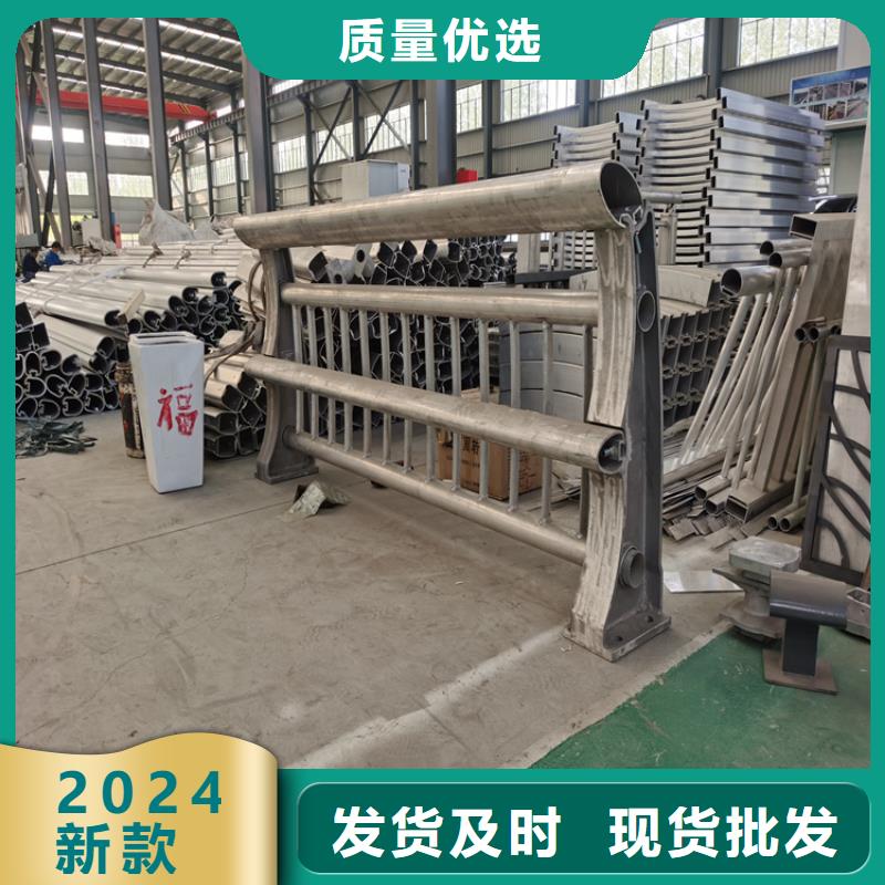 304碳素钢桥梁防撞栏杆寿命长久