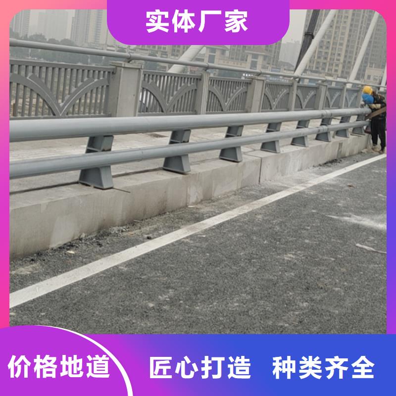 椭圆管河道防撞栏杆展鸿护栏厂家长期承接