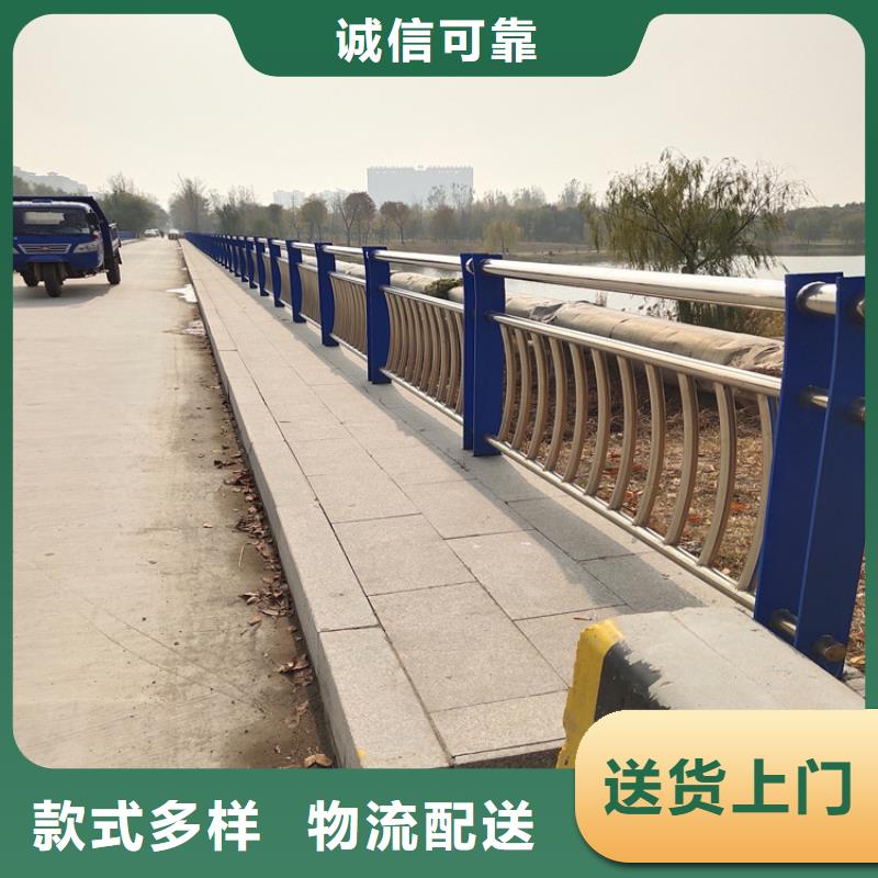 铝合金景观隔离栏杆安装便捷