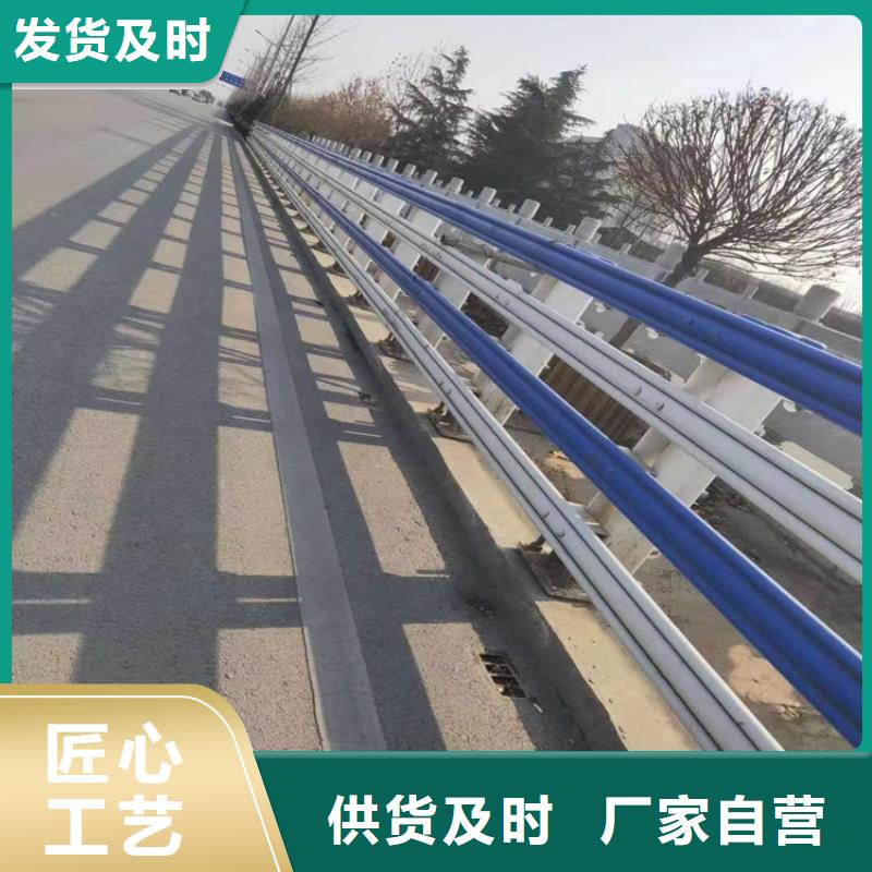 加厚方管防撞护栏送货上门