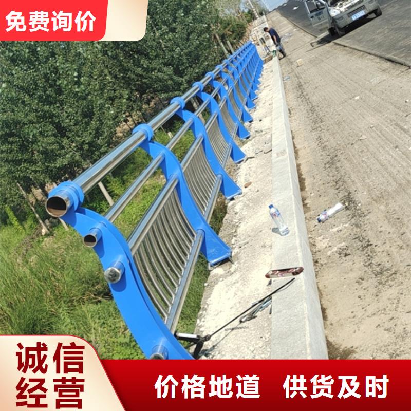 方管防撞立柱国标材质