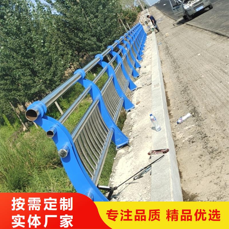 静电喷塑防撞护栏出厂价格