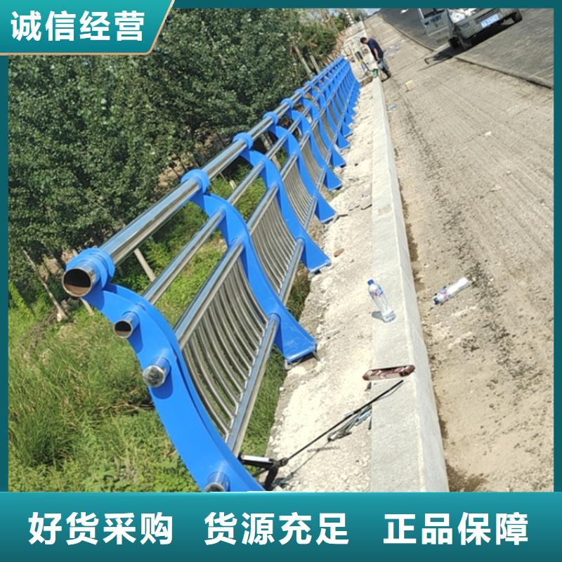 201复合管桥梁栏杆认准展鸿护栏