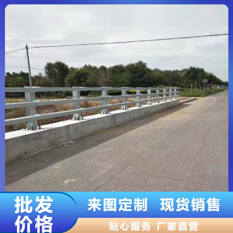 包厢桥梁防撞护栏做工讲究
