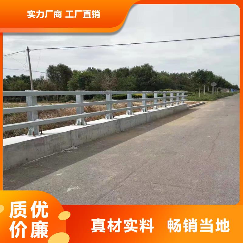 铝合金桥梁灯光防撞护栏来图订购