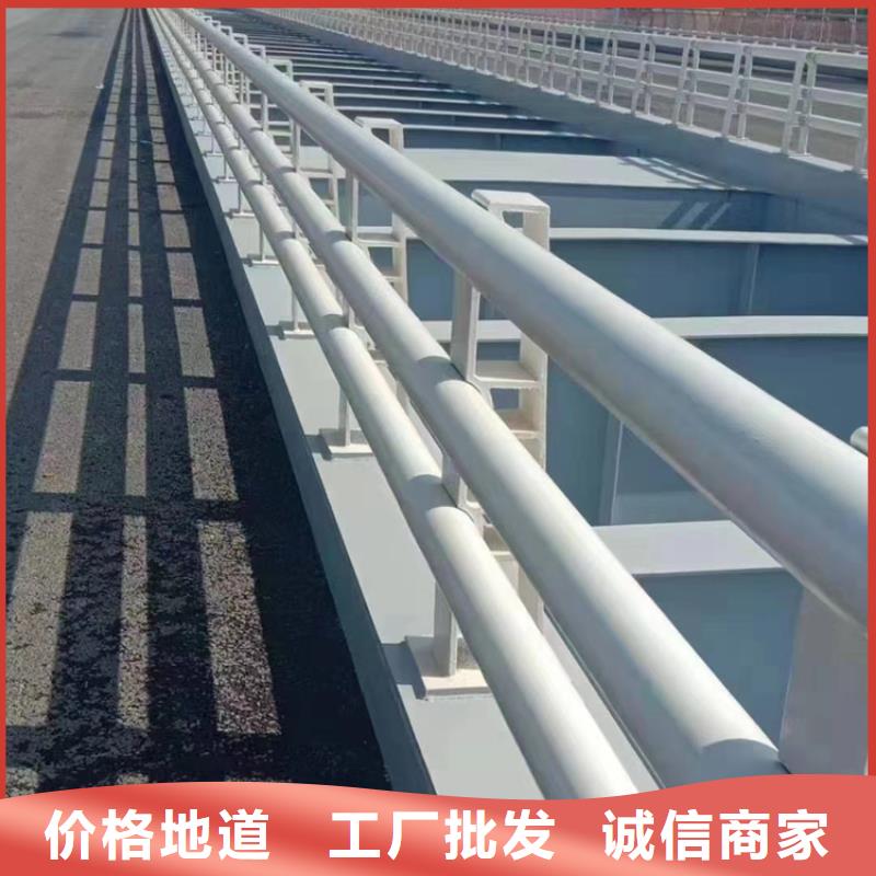 热镀锌喷塑桥梁护栏认准展鸿护栏