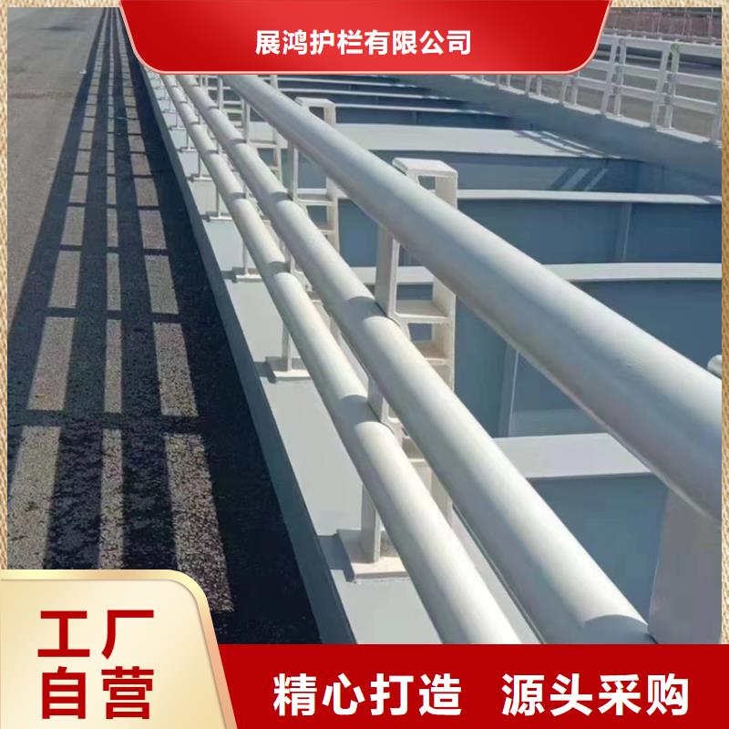 加厚方管防撞护栏送货上门