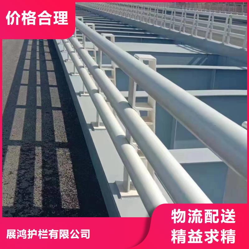 静电喷塑钢板防撞立柱展鸿护栏厂家保证工期
