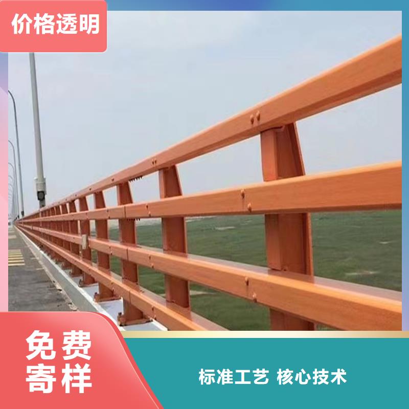 静电喷塑护栏立柱专业定制