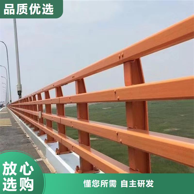 铝合金景观护栏激光打孔光滑耐磨