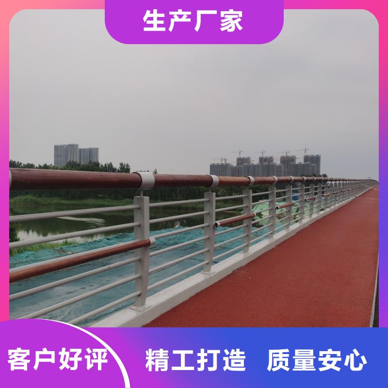 复合管防撞栏杆价格聚宜兴静电喷塑护栏【防撞护栏立柱】资质认证