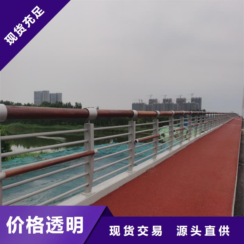 铝合金桥梁灯光防撞护栏来图订购