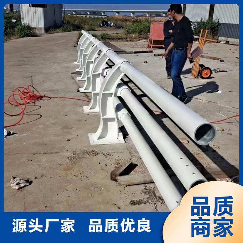 椭圆管河道防撞栏杆厂家上门安装