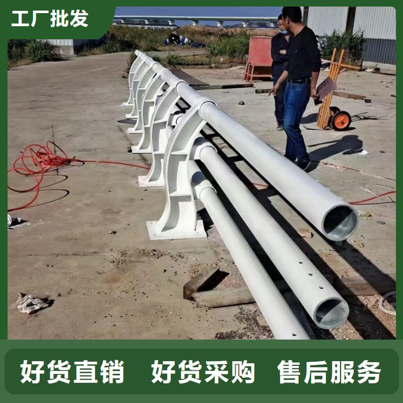 复合管校园防护栏厂家售后无忧